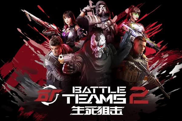 Banner for battle_teams_2
