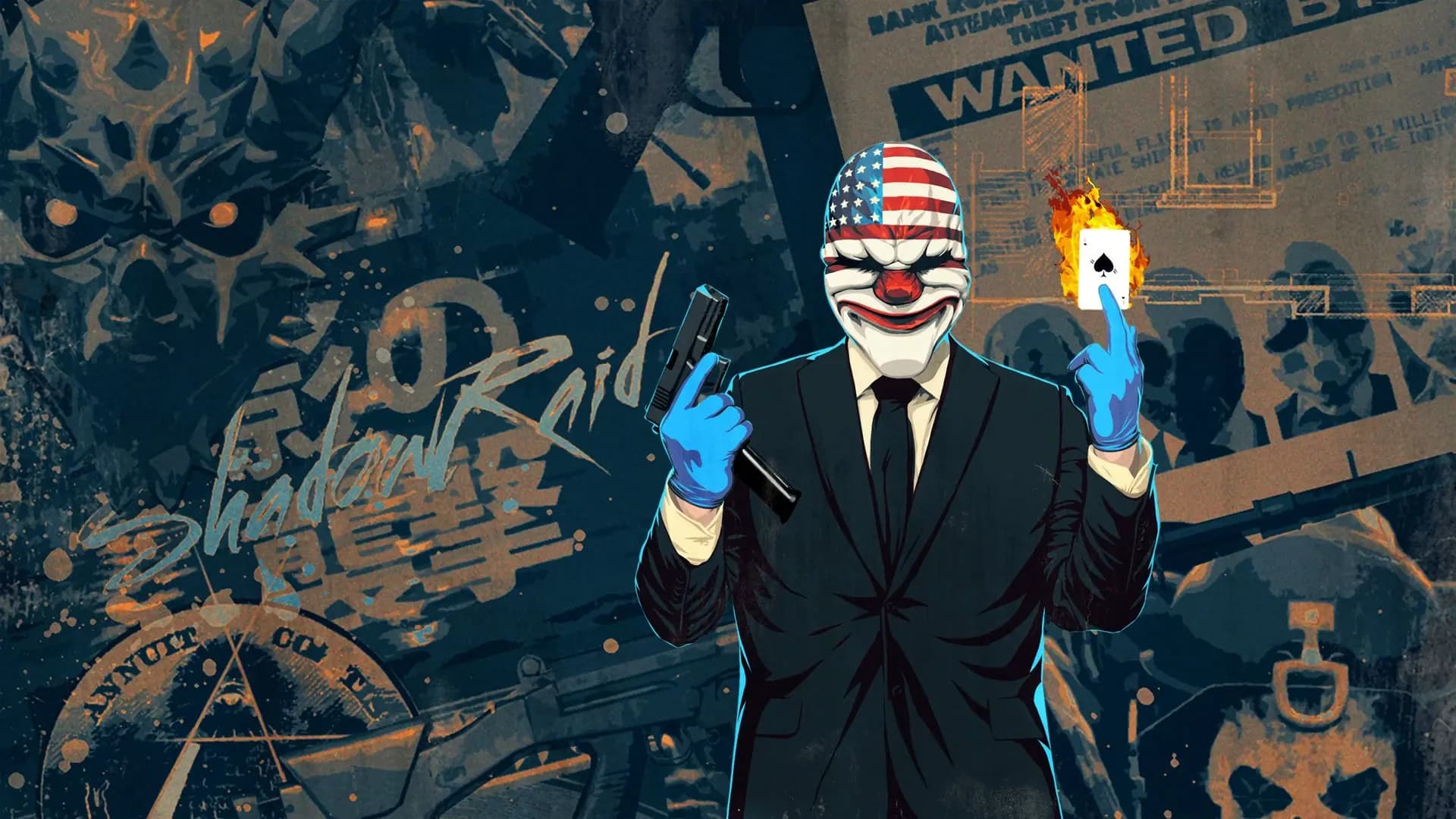 Banner for payday_2