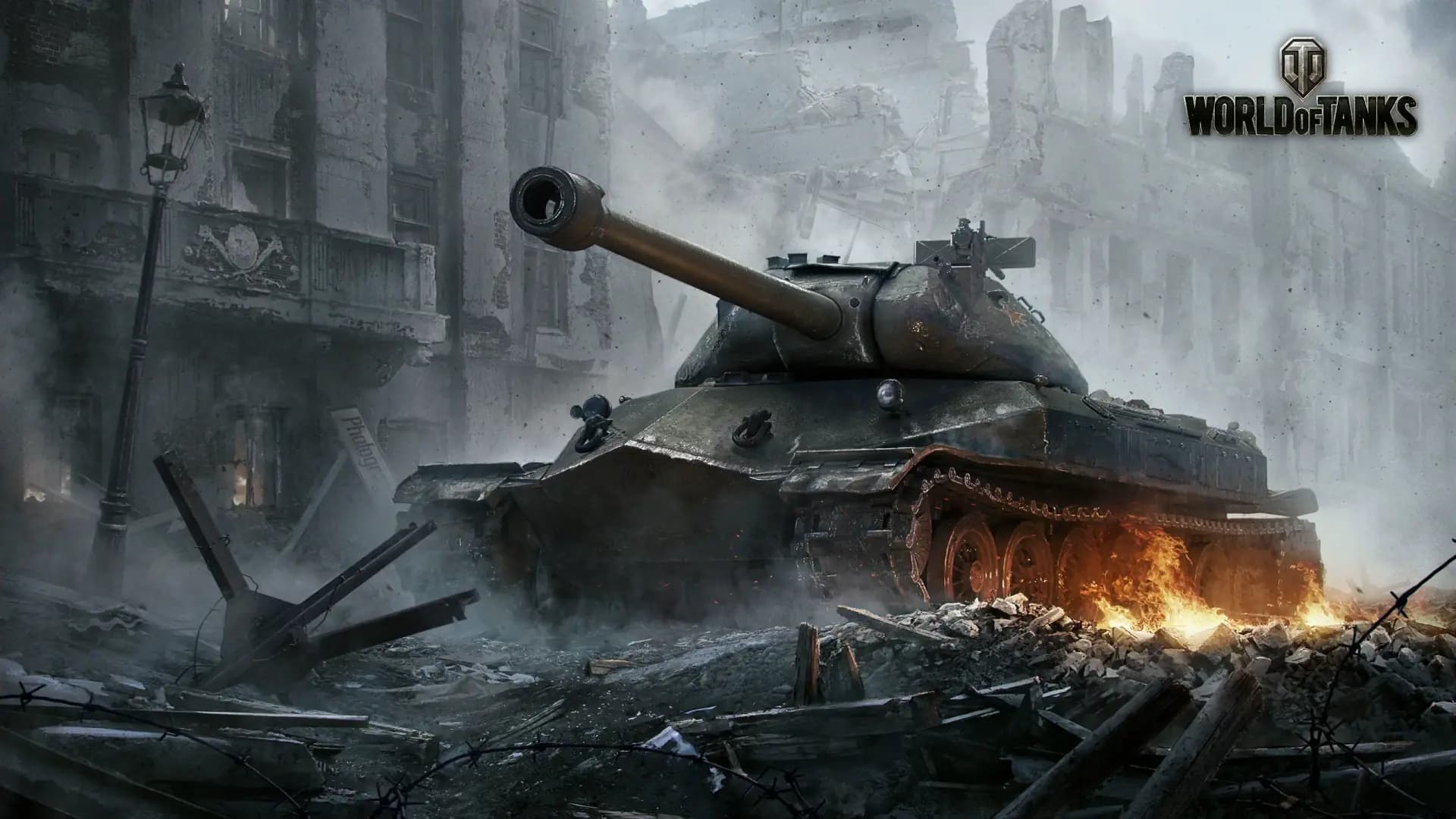 Banner for world_of_tanks