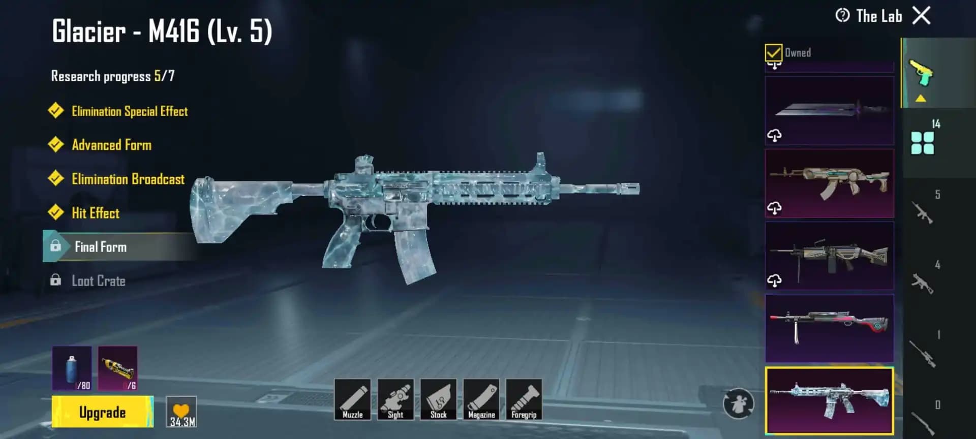 PUBG Mobile account, an account that contains a snow suit and many wonderful skins❤️🆗