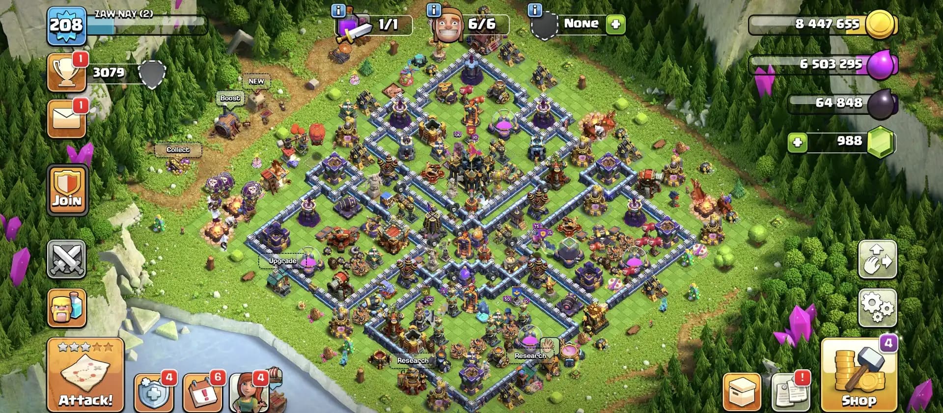 AMAZING OFFER ✔️ TH 17 GOOD QUALITY ACCOUNT 🚀 HEROS 60-70-41-38-20 🔥 6 BUILDER 👌 EPIC EQUIPMENT ✔️ HEROS SKIN 🔥 EVERY SIDE PERFECT 👌 BEST OFFER