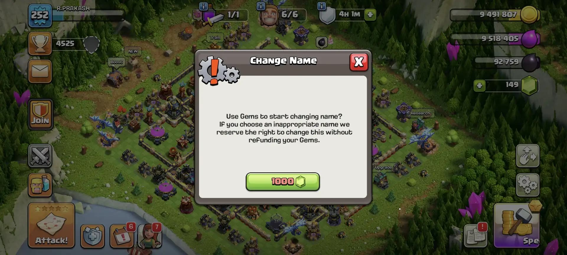 HEROS 100-100-81-75-50 🚀 TH 17 MAX ACCOUNT 😱 4 HEROS MAX ✔️ HIGH EPIC EQUIPMENT ⚡ B.B FULL MAX  ✔️ EVERY SIDE WOW 🔥 SUPER OFFER