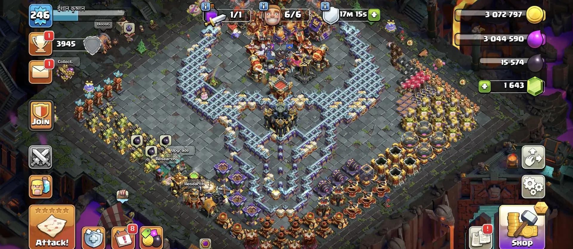 Super Account 🚀 Th 17 Almost Max Account 🛎️ Purple Wall ✔️ High Epic Equipment 🚀 Heros 95-95-61-65-41 ✔️ Hero Skin 🚀 Scenery Available 🔥 Every side Super Quality ✔️ GReat Offer