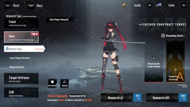 【America】No gacha, S Dante+5☆, 57210 total tickets, 4S Meta chars + 2S Selectors