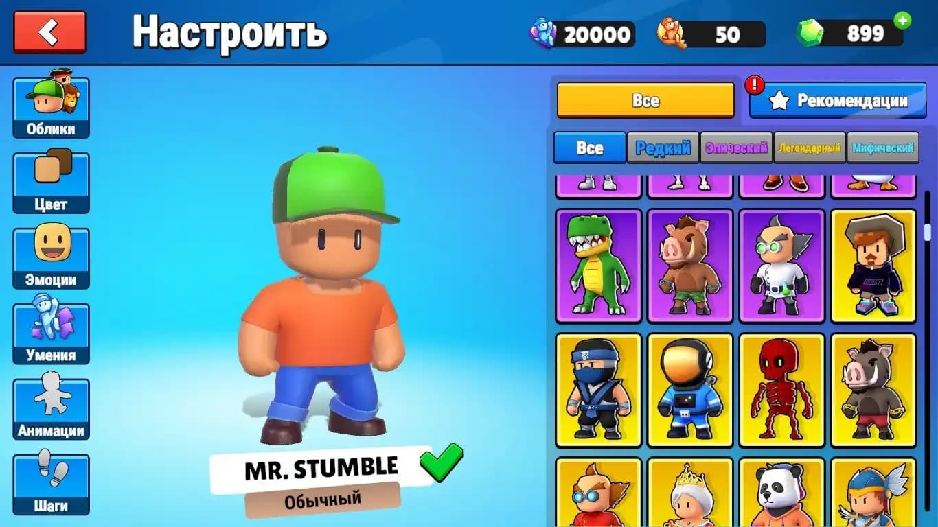 — ♡₊˚「 ♩ღ♩ 」₊✧ 🤍💭 ║ №11 ║ ● 𝐁𝐄𝐒𝐓🤍☁️ ● ❝📓LIKES | THE PRICE IS FOR 1 PIECE.🤍💭❞ ₊✧