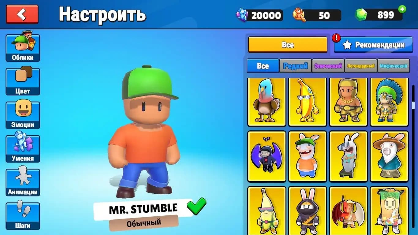 — ♡₊˚「 ♩ღ♩ 」₊✧ 🤍💭 ║ №11 ║ ● 𝐁𝐄𝐒𝐓🤍☁️ ● ❝📓LIKES | THE PRICE IS FOR 1 PIECE.🤍💭❞ ₊✧