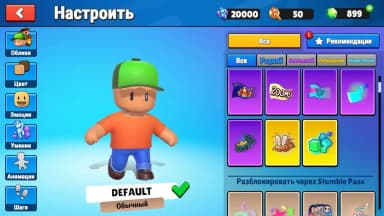 — ♡₊˚「 ♩ღ♩ 」₊✧ 🤍💭 ║ №11 ║ ● 𝐁𝐄𝐒𝐓🤍☁️ ● ❝📓LIKES | THE PRICE IS FOR 1 PIECE.🤍💭❞ ₊✧