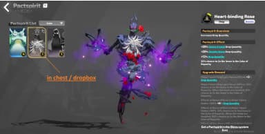 ☣️ Cube C1, Spiny Snail C4, Squiddle C1 legend ☣️fresh email chest/dropbox