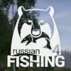 Russian Fishing logo