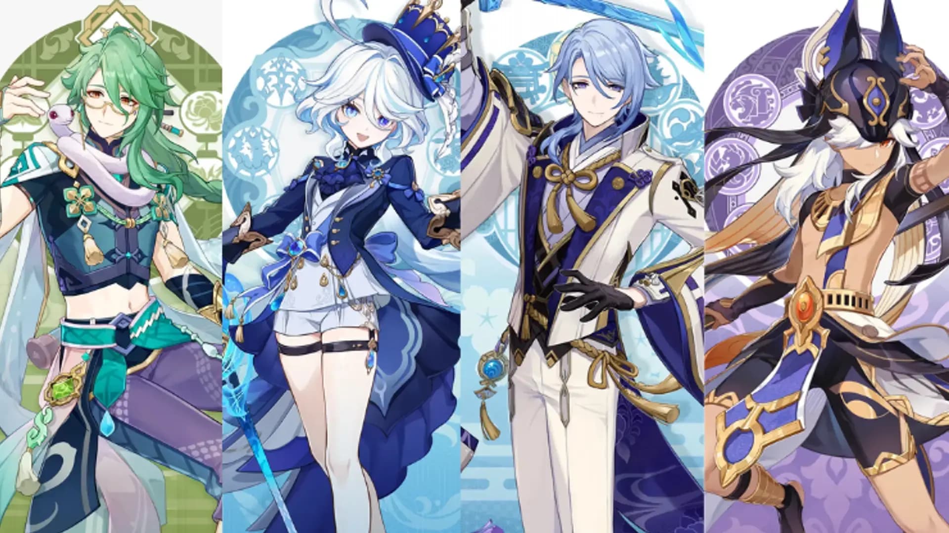 Banner for genshin_impact