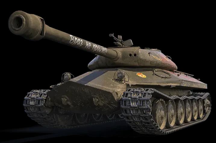 Banner for world-of-tanks